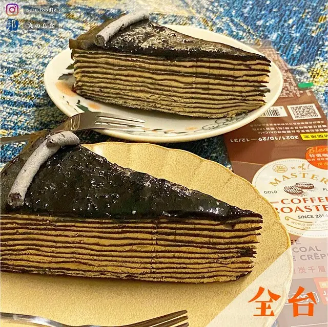 全聯-咖啡竹炭千層｜全聯最新推出甜點系列分享 @neru.foodie / 丸の良食