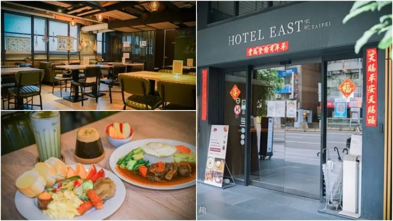 O.L.O CAFÉ ▏不限時咖啡廳再一發！ 隱身台北東旅裡面超chill的咖啡廳。WIFI、包場都OK。捷運南京三民站