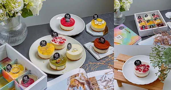 一次獨享多種口味的九宮格蛋糕，超適合送禮！豐富層次、吃過還想再回購，乳酪控必收的甜點 | 【宅配美食】透明烤箱．Reliable Oven