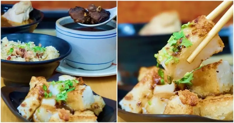 高達19種燉湯任你(妳)選！但是隱藏版居然是蘿蔔糕？！【上品養生藥膳美食】 台南宵夜│台南美食│台南旅遊│台南小吃│中西區美食