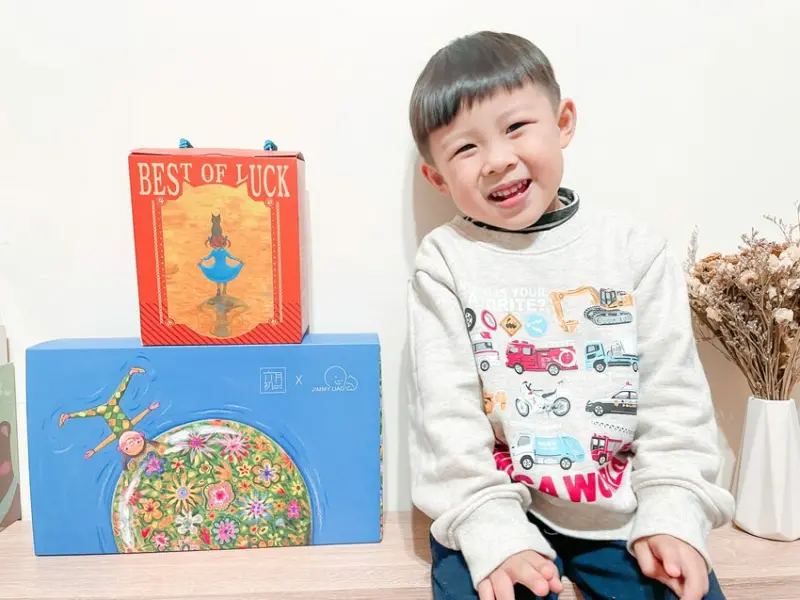 2022彌月禮盒推薦｜六月初一｜幾米聯名禮盒｜媽媽彌月禮盒首選｜彌月禮盒怎麼挑？｜常溫彌月禮盒｜餅乾彌月