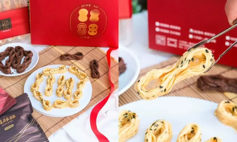 六月初一8結蛋捲｜被網友譽為蛋捲界的LV代表，特殊造型口感酥又脆，中秋禮盒團購人氣送禮推薦。 - 肉依小姐吃什麼