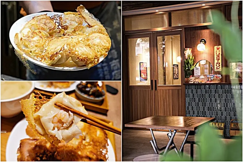 在地老饕必推宵夜扛壩子終於有店面囉！！爆汁系冰花煎餃小心燙口，鮮蝦餃子、冬瓜檸檬必點！！