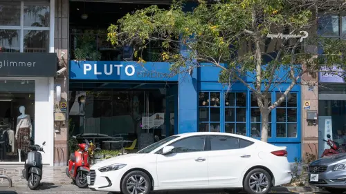 藍色咖啡館- PLUTOESPRESSORIA 甜點 早午餐-IKEA周邊美食