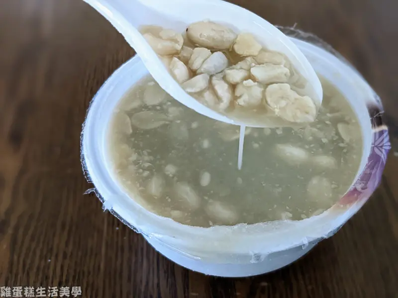 【新竹食記】有夠爛花生湯 - 入口即化的花生，油條與花生湯的奇妙組合