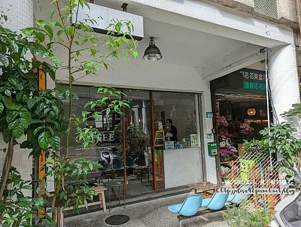 新北永和-[1881+ Coffee Shop] 近秀朗國小永和運動中心，寧靜住宅巷弄綠意空間，美味水果蛋糕捲與特色紫菜水餃，轉角清新自然日系文青風格深夜咖啡廳