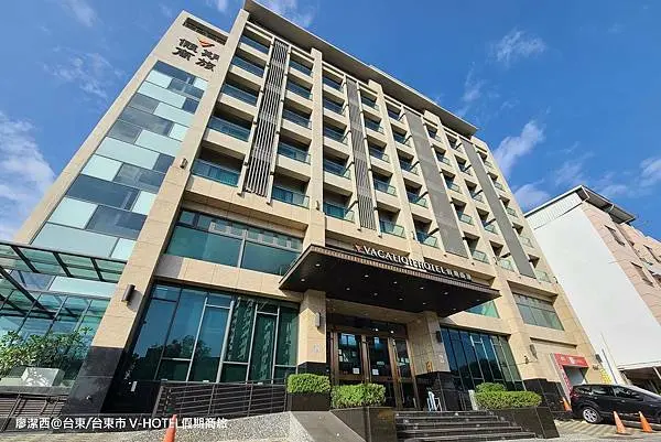 【台東/台東市住宿資訊】V HOTEL 台東假期商旅(上)(房間/環境)