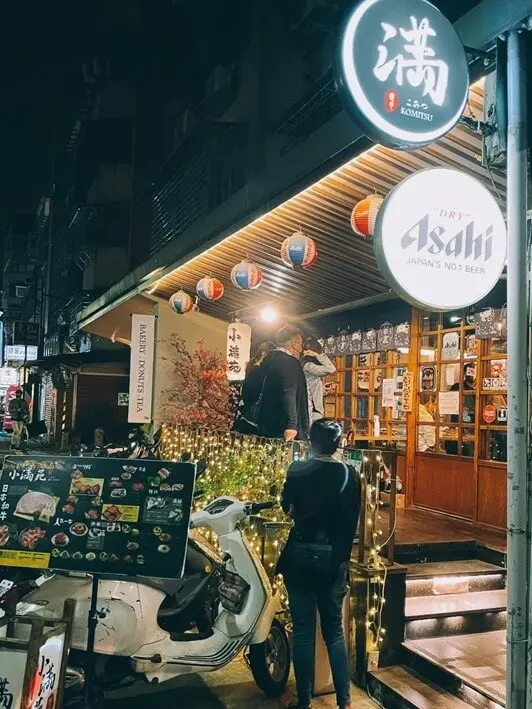 大安區美食-----中價消費高級享受的小滿苑燒肉