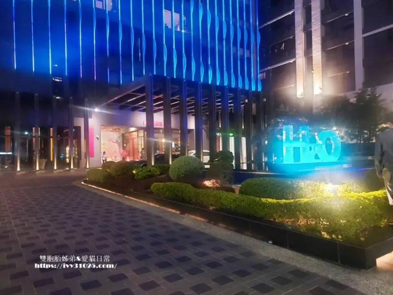 高雄市左營區H2O HOTEL水京棧國際酒店 Ripple 義法西餐廳 半自助式海鮮吃到飽 高空景觀 現場音樂演湊