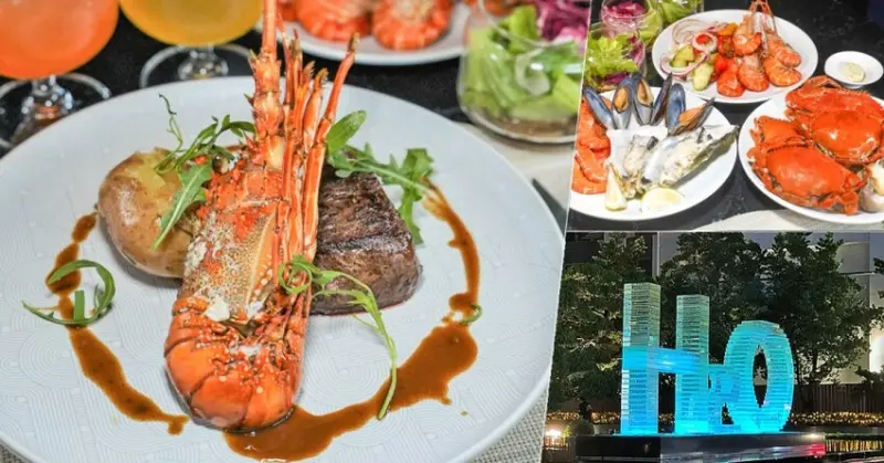 隱藏高樓層 Ripple 義法西餐廳 異國排餐美食、自助吧吃到飽，H2O水京棧國際酒店 X 約會聚餐慶生推薦 - 跟著尼力吃喝玩樂＆親子生活