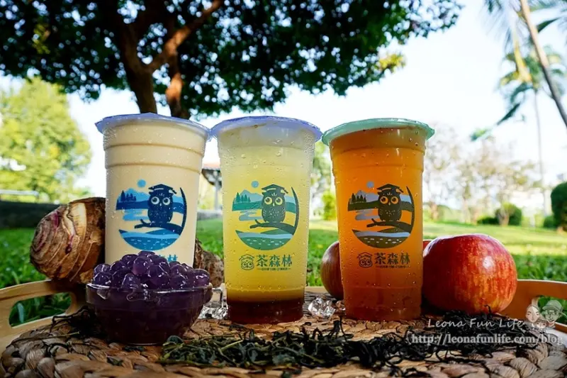貓頭鷹茶森林-清新蘋果香融入日月潭好茶，還有芋頭控必吃的芋香珍珠喔!|新品上市|台中西屯飲料店