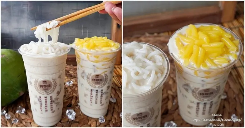 Q彈蒟蒻搭台灣好茶，椰子米線奶茶和布丁拉麵奶茶你喝過了嗎?