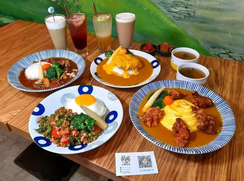 【美食】「呂舖食堂」平價日式咖哩、炸物 ，信義區咖哩推薦、北醫美食推薦 (附菜單)