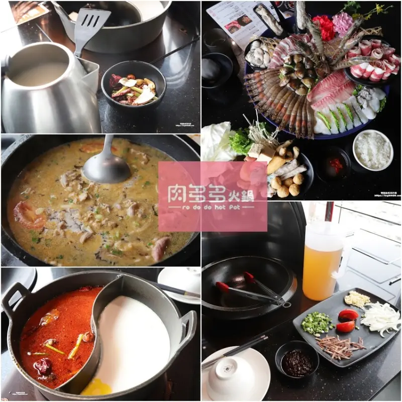 火鍋第一品牌 樂多多集團肉多多火鍋高雄三多店 推出三人行 必有麻辣吃！