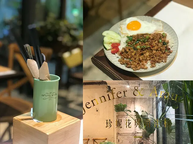 （台南泰式）珍妮花與南洋杉-森林系網美餐廳 百元平價泰式簡餐 不能出國就來這 品嚐道地泰國味~珍妮花與南洋杉菜單｜台南異國美食