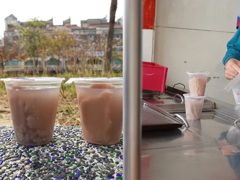 嘉義西區—嘉義冷凍芋｜純芋系 銅板價真材實料芋頭甜湯｜文化公園、義昌公園、民族路