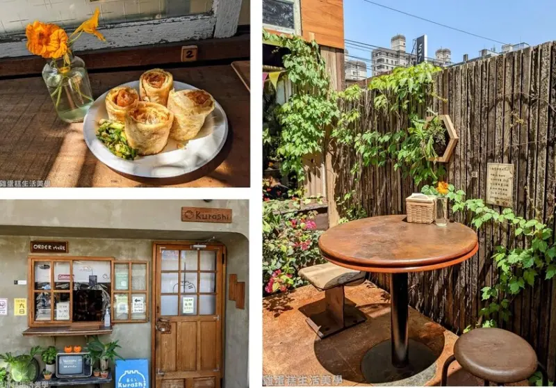【新竹食記】Kurashi 暮らし早餐店 - 日式森林系早餐店，吃早餐也可以這麼美