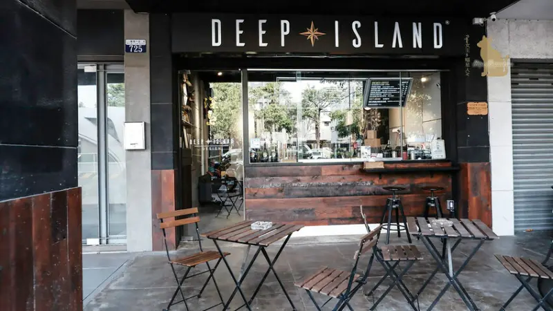 台中西屯｜ Deep Island Coffee 深島咖啡，台灣大道旁深色系咖啡廳