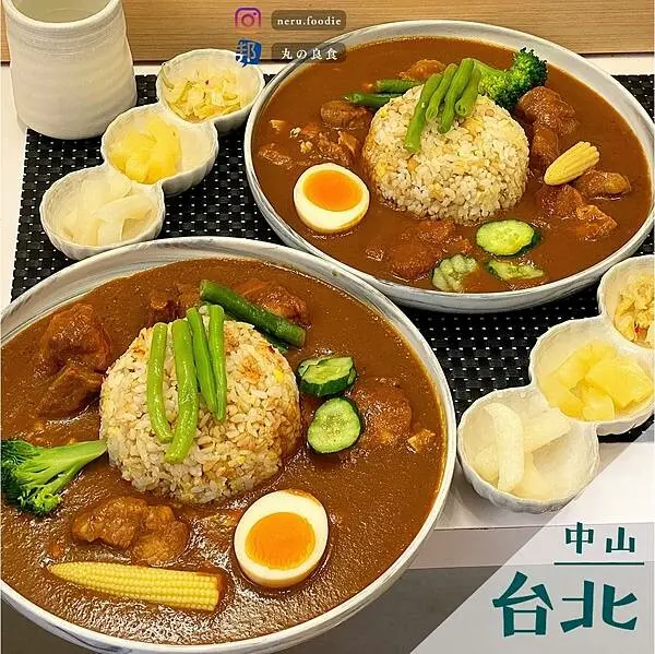日向海軍咖哩｜中山晴光商圈咖哩飯推薦 @neru.foodie / 丸の良食