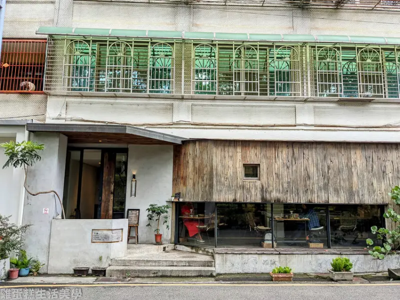 【新竹食記】井家 - 位在親水公園旁的質感蔬食和風料理，榮獲2023綠‧蔬食評鑑指南餐廳