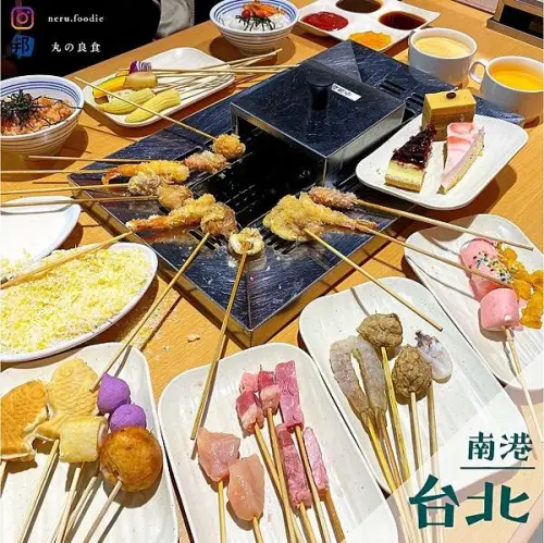串家物語｜南港炸物吃到飽推薦 @neru.foodie / 丸の良食
