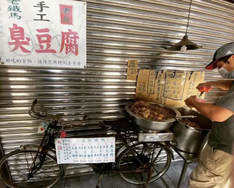 三義美食推薦｜10間人氣小吃、在地美食、熱門餐廳，帶你吃遍山城不可錯過的客家料理！