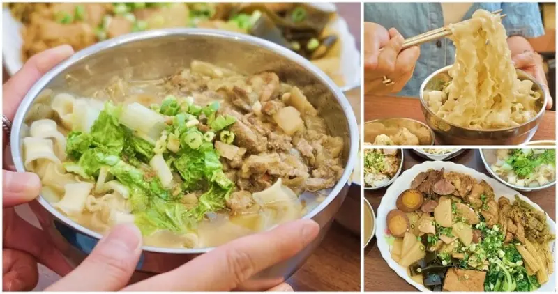 台南水交社附近眷村麵店 獨家孜然肉絲湯麵讓人回味無窮！一點小陽春麵  台南美食│台南麵店│台南小吃│台南旅遊│南區美食│