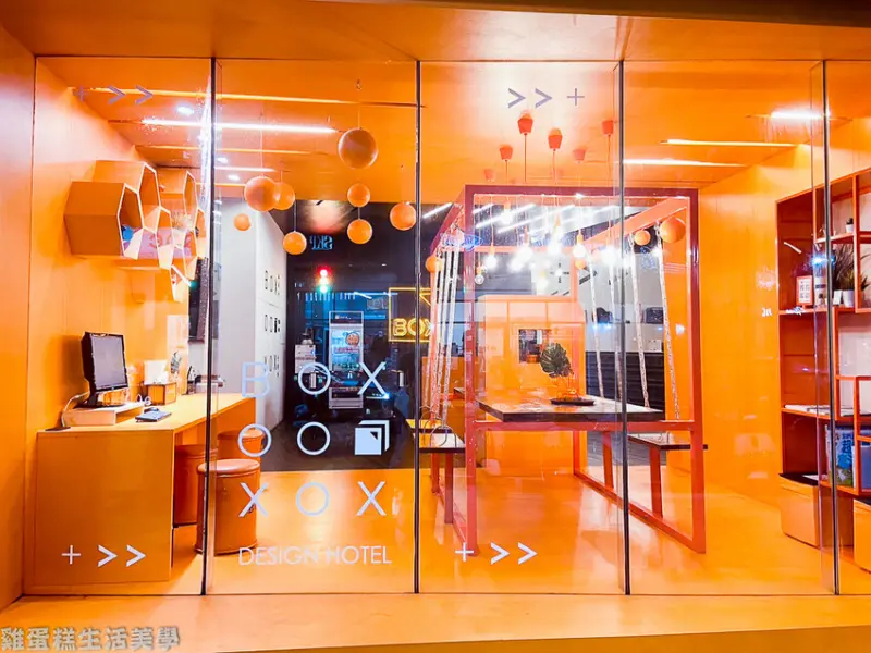 【台中住宿】博客創意旅店 Box Design Hotel - 位在一中街附近的高CP值旅店