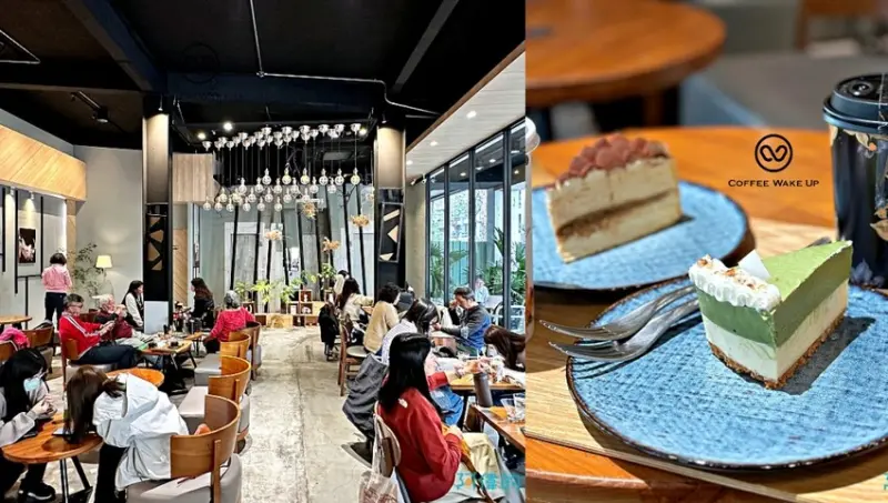 高雄市左營區【高雄美食】Coffee Ｗake Up咖啡覺醒 富國店-空間寬敞座位多，咖啡蛋糕都不錯