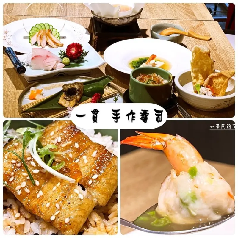 台中西屯美食｜一貫手作壽司︱中科商圈日式料理推薦｜精緻與美味兼具的拾味套餐｜超乎想像的米披薩定食｜小平凡的背包站｜美食篇