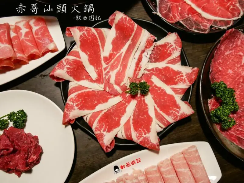 行天宮站火鍋》赤哥汕頭火鍋●自製純手工沙茶醬! 招牌赤哥扁魚沙茶火鍋 行天宮站餐廳/行天宮站美食 - 軟西，遊記