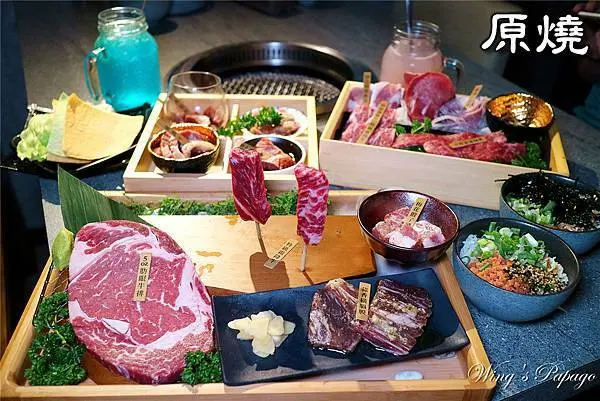 台北燒肉推薦，原燒O-NiKU／新菜上市，逸品盛合套餐，極選澳洲和牛，蒜香橫膈膜／捷運中山站美食。