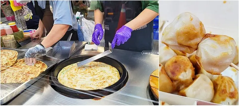 旱溪夜市人氣現桿現煎手工蔥油餅，7種口味外酥內Q任你挑，加碼一口煎餃涮嘴飽滿又好吃！