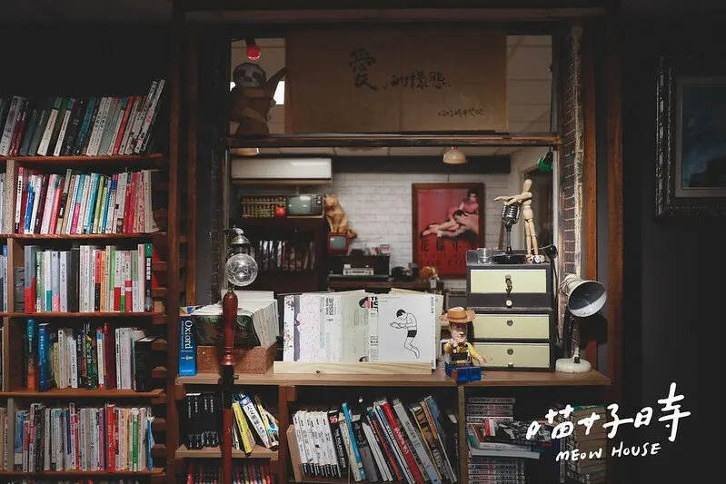 【文山區/木柵】裝潢佈置很有家的味道的-MEOWHOUSE喵好時早餐號