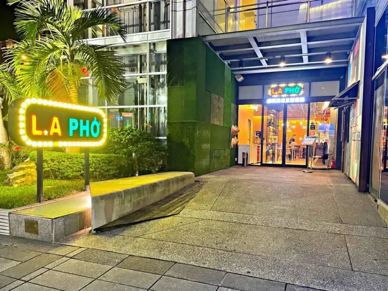 象山站｜鄰近台北101在NEO19一樓的美式風格道地越南美食L.A PHO越南美食主題餐廳 ‧ 來自北美留學生的最愛