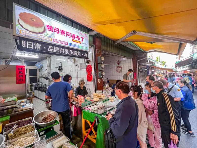 鴨母寮阿婆布丁（弘記美食店）｜台南甜點推薦，蛋奶香醇綿密傳統手工布丁