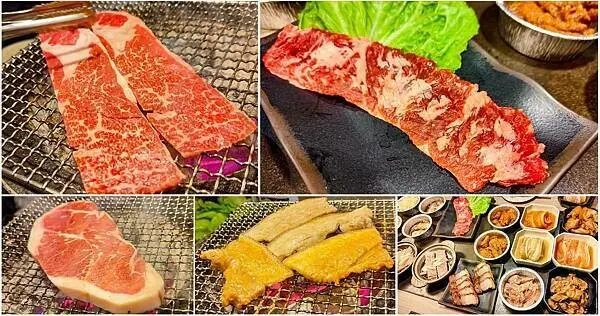 CP值爆表！不用千元就可以吃到和牛燒烤吃到飽，還有超厚切肋眼、比臉大牛排、韓式豬五花等超高級食級無限量