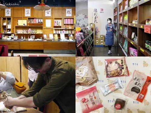 花蓮｜一次逛好、吃好、吃滿的在地伴手禮旅行