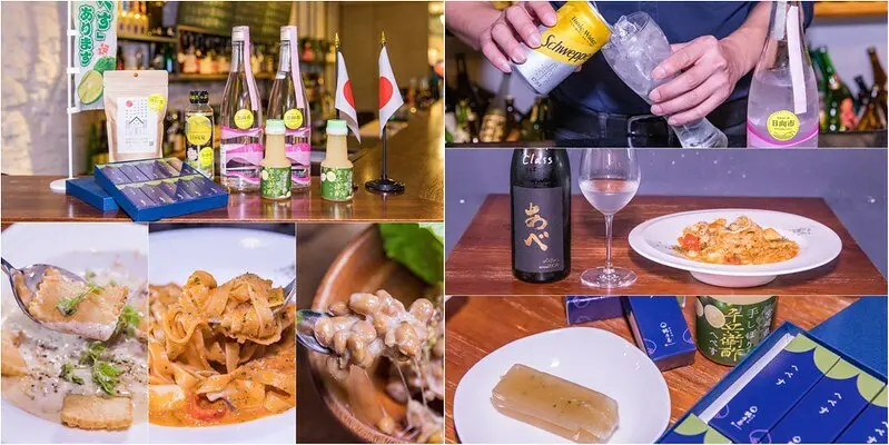 【行天宮站美食】日本偽出國,宮崎日向市物產x心白Shinpaku bistro & bar.日向市套餐限時限量推出賣完為止