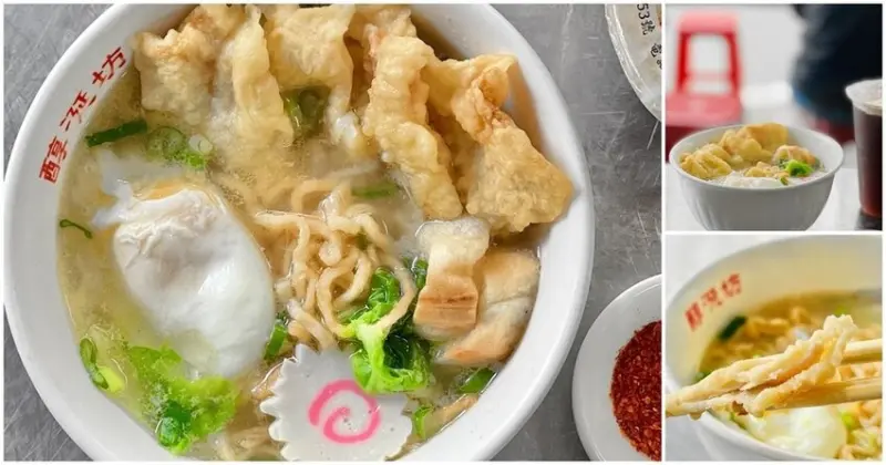  台南古早味鍋燒意麵 早上六點就開賣！ 從早餐吃到晚餐也不是問題！醇涎坊鍋燒意麵 台南美食│台南小吃│台南旅遊│台南鍋燒意麵│保安路美食