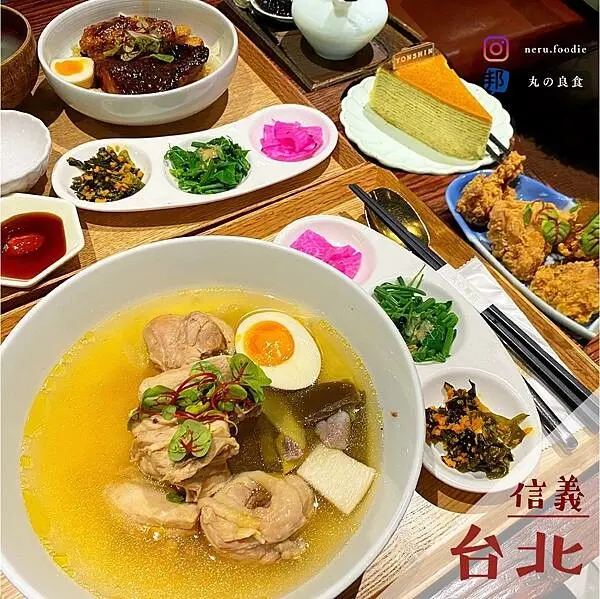 永心鳳茶｜微風南山優質氛圍餐廳推薦 @neru.foodie / 丸の良食