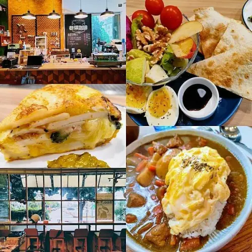 【巷隅咖啡】。很在地的咖啡館、從早餐吃到下午茶的悠哉時光！