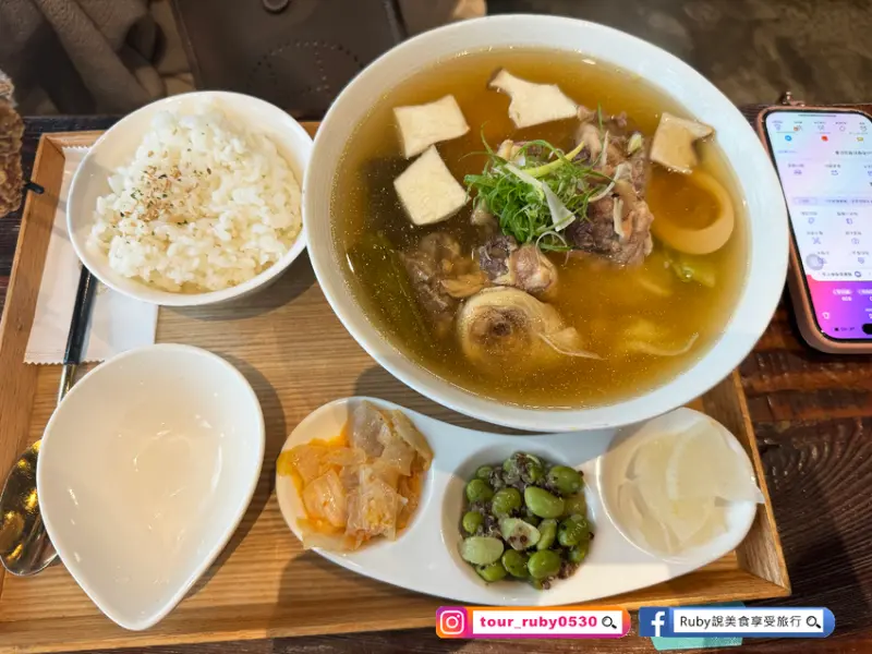 【信義區美食】永心鳳茶微風信義，台式料理精緻化，茶味入蛋糕，用餐氛圍值得再照訪-近捷運市政府站｜Ruby說美食享受旅行(@tour_ruby530)