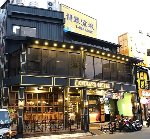 [鳳山餐廳] 季洋莊園創意料理餐館(鳳山)/鳳山聚餐餐廳/鳳山咖啡廳