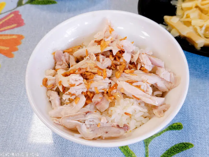 【嘉義市東區】阿宏師火雞肉飯（光華路與成仁街口）
