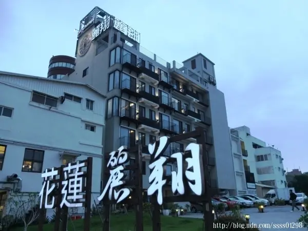 花蓮市住宿【麗翔酒店連鎖】四星級景觀飯店 近大東門夜市 距離花蓮熱鬧市中心也不遠 凡住過都會推薦！