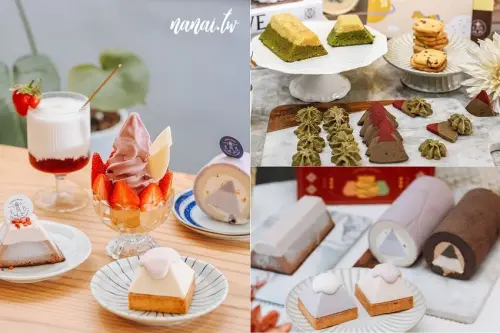 全台只有這家雪糕捲藏山形內餡！新口味香蕉巧克力雪糕捲，香芋雪糕捲網路訂單爆滿，免排隊外縣市也買的到金帛手製。