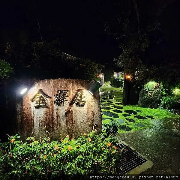金澤居-花蓮吉安親子住宿推薦，有腳踏車可以騎的綠色隧道民宿