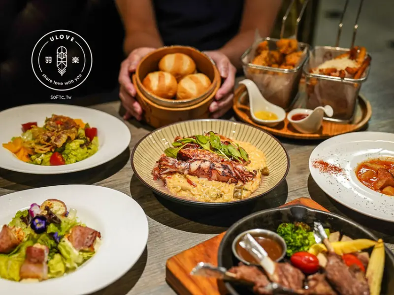 小巨蛋餐廳推薦「Ulove羽樂歐陸創意料理」平價小巨蛋餐酒館聚餐推薦