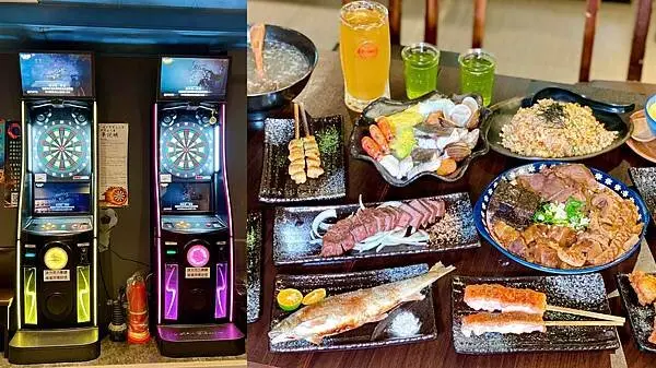 [中山區美食] 饗聚食堂-關東煮運動居酒屋 好吃燒烤串燒下酒菜 玩飛鏢打撲克！#中山區中山國小站美食 @蛋寶